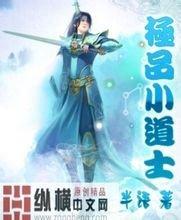 2024年新澳门天天开好彩大全国内水运价格